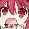 1053560