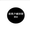 1060430