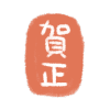 1256176