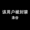 1360764