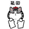 1375116