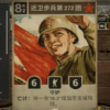 1473064