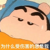 1599283