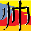 1612454