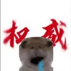 1638169
