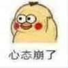 291725