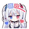 344111