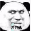 438142