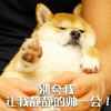 452225