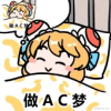 518110