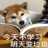 693079