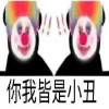 747131