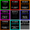 753776