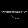 772405