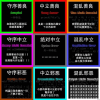 809639