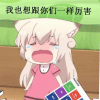 871892