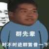 880421