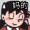 905653
