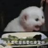 912189
