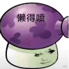 936864