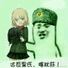 97177